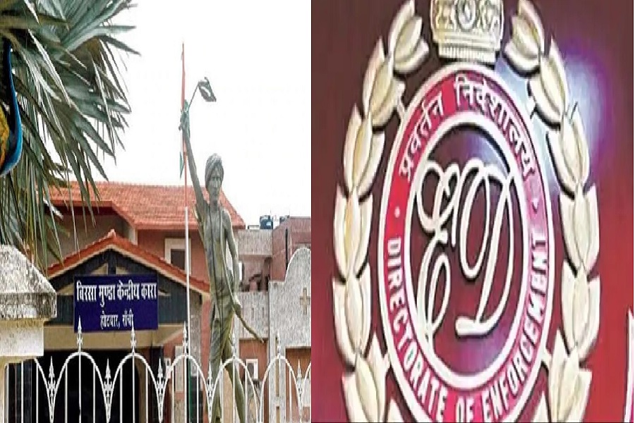 ईडी ने फिर बुलाया हामिद अख्तर को, जानिए जेल अधीक्षक का क्या है मामला