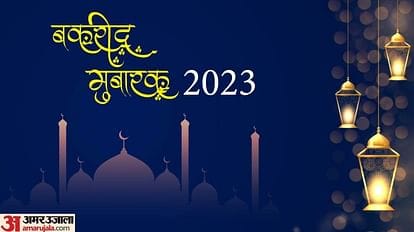 बकरीद में सुरक्षा: धनबाद सात जोन में बटा, साठ इलाके संवेदनशील चिन्हित, खूब हुई खरीदारी 