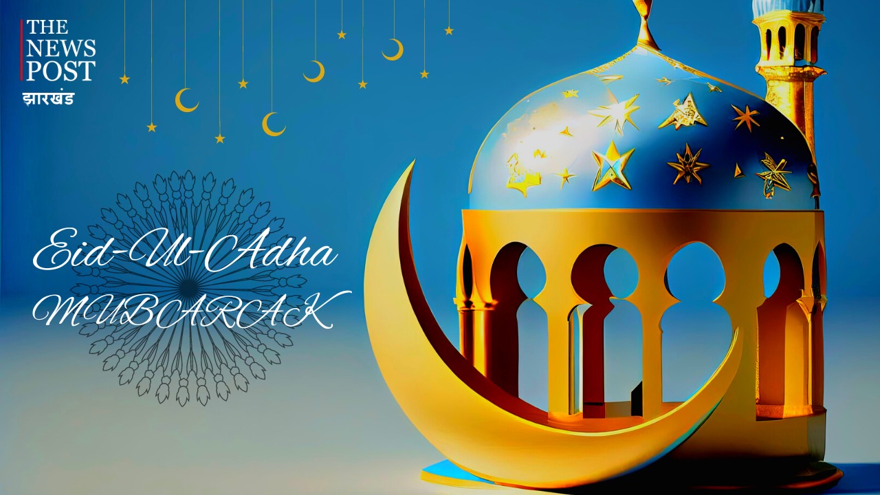 ईद-उल-अज़हा: बक़रीद में क़ुर्बानी का रिवाज क्यों हुआ शुरू- जानिये विस्तार से