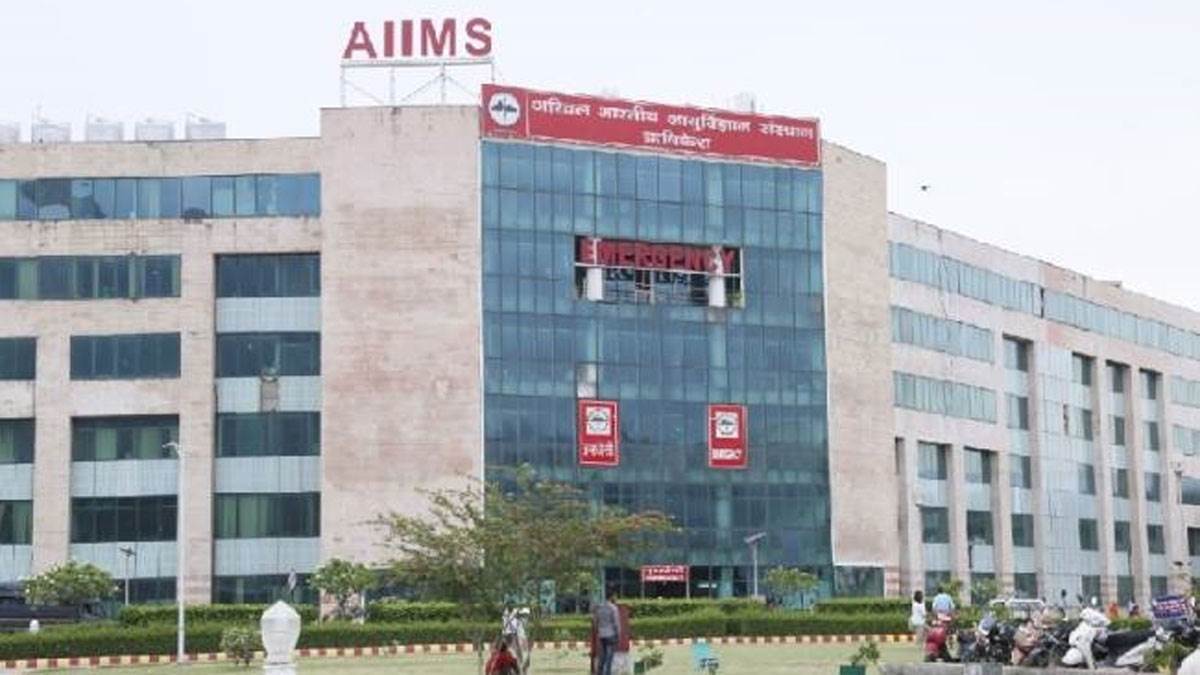 AIIMS ने जारी किया नोटिफिकेशन, भर्ती प्रक्रिया शुरू, जानिए जरूरी जानकारी