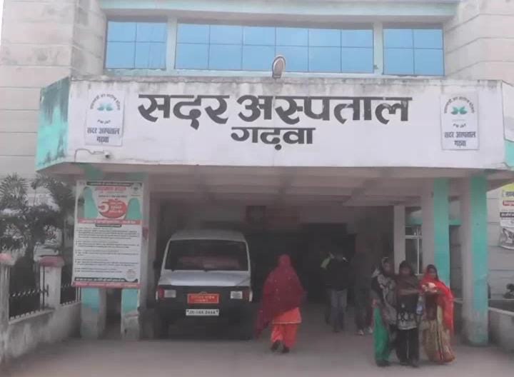 सुरक्षित प्रसव को लेकर सरकार के दावों ने तोड़ा दम, प्रसव के बाद प्रसूता की मौत