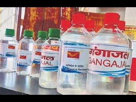 कोयलांचल के लोगों को जलाभिषेक में इस साल आएगी अड़चन, जानिए क्या है कारण 