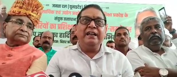 यूनिफार्म सिविल कोड को लेकर गरमाई सियासत, जदयू प्रवक्ता नीरज कुमार ने मोदी से लेकर अमित शाह पर कसा तंज