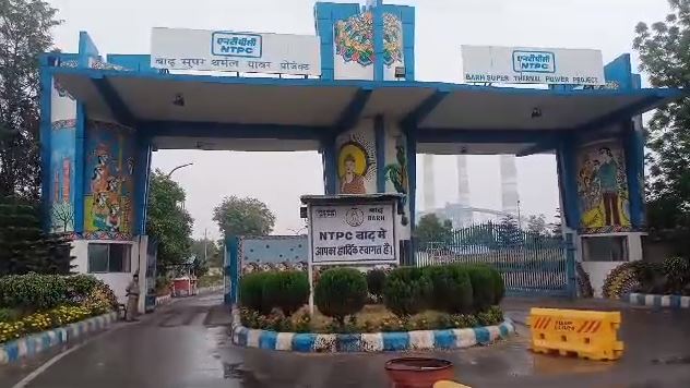 बाढ़ NTPC की उत्पादन क्षमता 1980 MW से बढ़कर 2640 MW हुआ