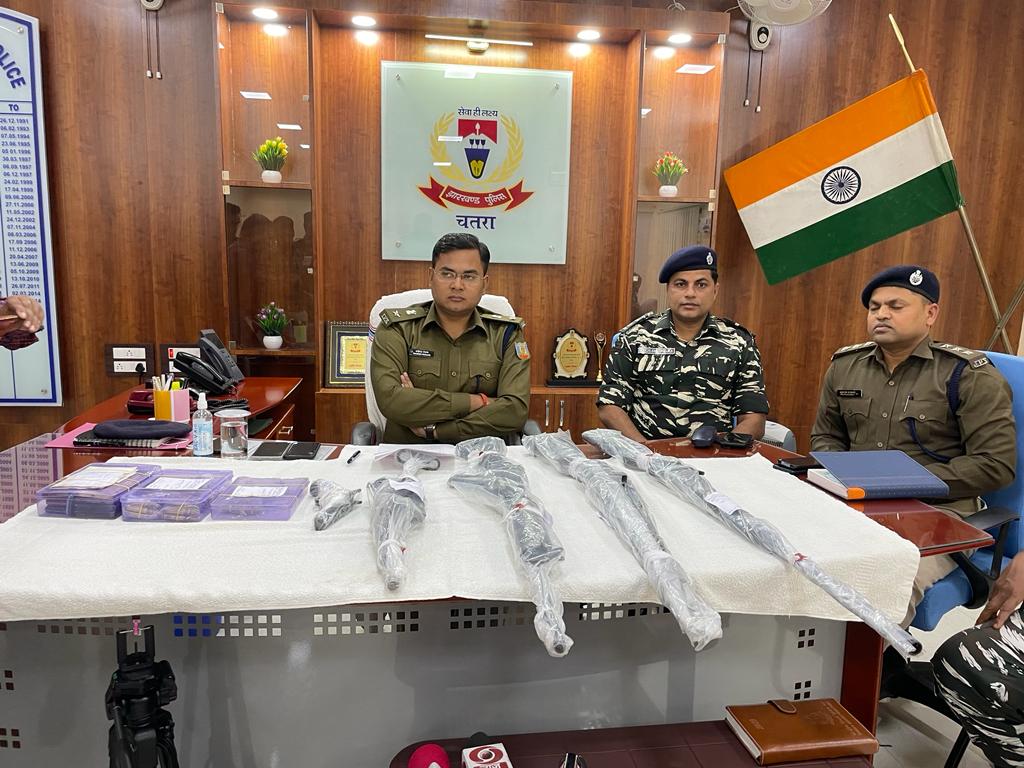 पुलिस ने टीएसपीसी संगठन के सबजोनल कमाण्डर को किया गिरफ्तार, छह और नक्सलियों को पुलिस ने धर दबोचा