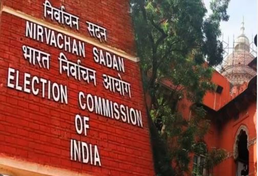 चुनाव आय़ोग ने लांच किया पोर्टल, चुनाव में पारदर्शिता लाने की कोशिश