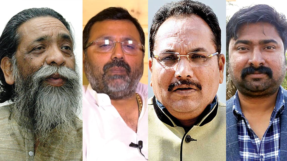 कोई तो बताए, झारखंड में संथाल परगना है या संताल परगना,जानिए यह सवाल आज क्यों हो गया है महत्वपूर्ण