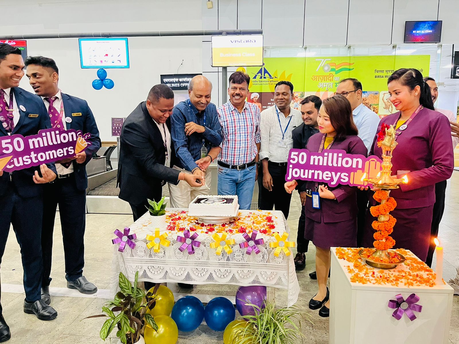 Vistara का #50millionfeelings क्या है, इसके बारे में जरूर जानिए