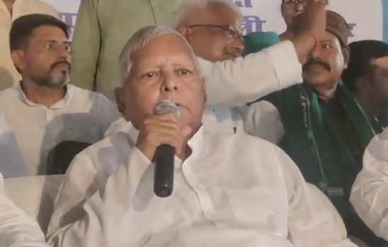 लालू यादव का बीजेपी पर इल्जाम, कहा- महाराष्ट्र में  विधायक को खरीद कर बनाई जा रही है सरकार