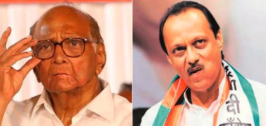 पवार Vs पवार: अजीत पवार औऱ शरद पवार ने एकदूसरे पर साधा निशाना, चरम पर पहुंची चाचा-भतीजे की लड़ाई