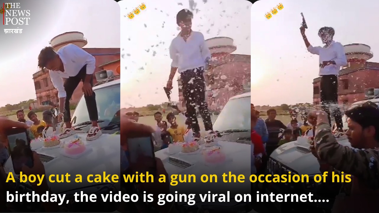 जन्मदिन पर कट्टे से केक काटना युवक को पड़ा भारी, वीडियो वाइरल