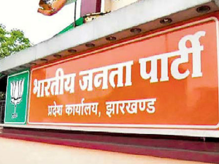 भाजपा विधायक दल के नेता आखिर कौन होंगे, जानिए अंदर की बात