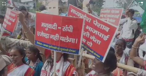 प्रदेश अध्यक्ष बनते ही बाबूलाल पर पड़े ओले! परवेश शुक्ला पेशाब कांड ने बिगाड़ा सारा खेल