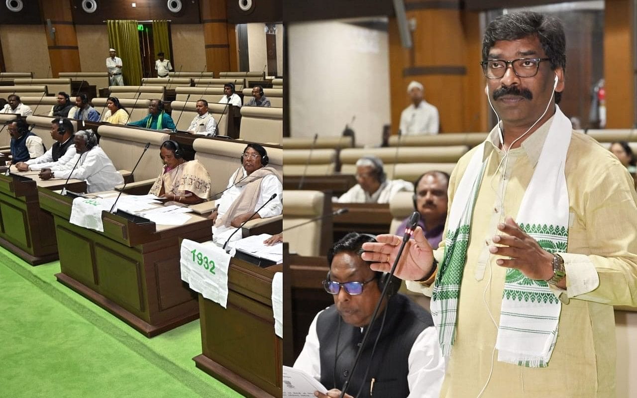 झारखंड विधानसभा का मानसून सत्र 28 जुलाई से, जानिए इस सत्र के बारे में