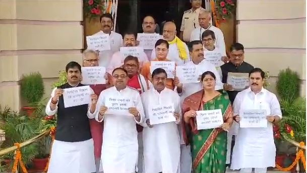 बिहार मानसून सत्र के पहले दिन बीजेपी नेताओं का हंगामा, मुख्यमंत्री और उपमुख्यमंत्री से मांगा इस्तीफा