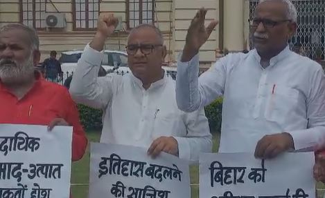 विधायक और सांसद की पीटाई से बिहार सरकार पर हमलावर हुई बीजेपी, तो आरजेडी ने ये दिया जवाब