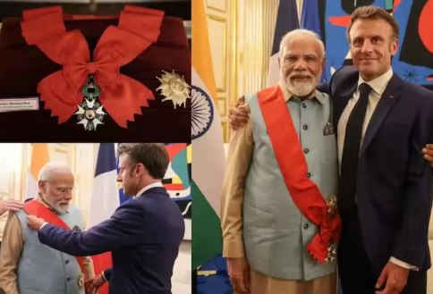 पीएम नरेंद्र मोदी को मिला फ्रांस का सर्वोच्च पुरस्कार, सम्मान पाने वाले बने पहले भारतीय प्रधानमंत्री