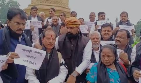 Bihar vidansabha: हंगामें की भेंट चढ़ा मॉनसून सत्र का आखिरी दिन, बीजेपी विधायक हुए मार्शल आउट, पढ़ें पूरी खबर