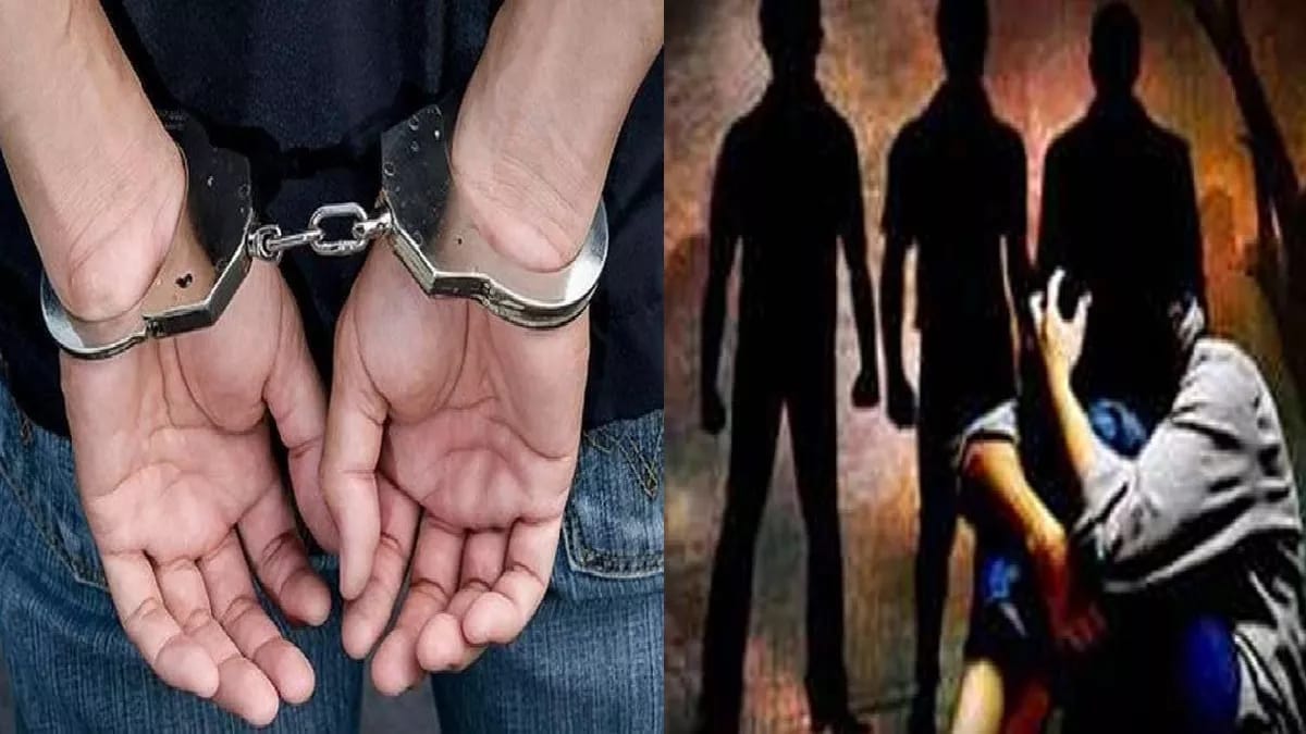नाबालिग से सामूहिक दुष्कर्म मामले में चार आरोपी दोषी करार, जानिए क्या है पूरा मामला