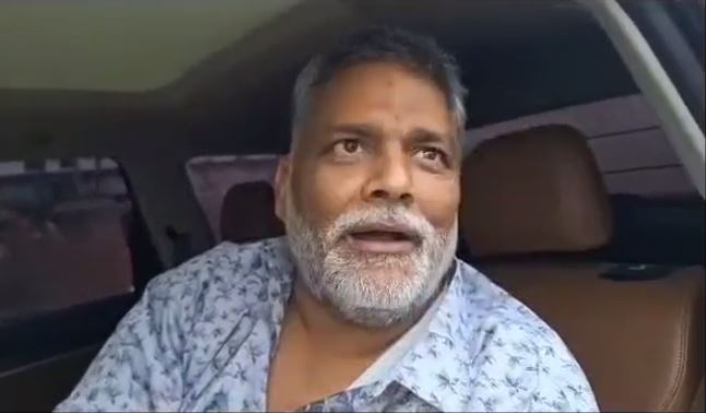 विजय कुमार सिंग के मौत पर पप्पू यादव का दावा, कहा- प्रदर्शन में कही नहीं थे विजय कुमार न ही उन्हें कोई चोट लगी, जानिए पूरी बात  