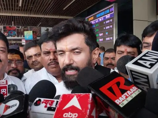 चाचा पशुपति के बाद अब भतीजे चिराग ने भी चला दांव! देखिये अब  किस उलझन में फंसी भाजपा