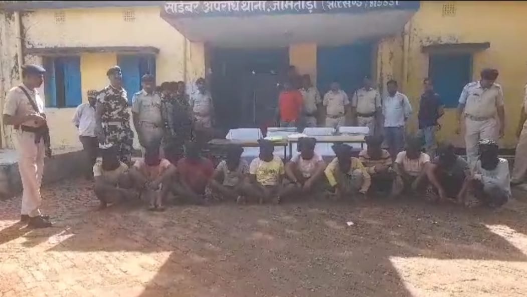 इन साइबर अपराधियों की ठाट- बाट और करतूत जान आप भी जामताड़ा पुलिस की तरह हैरत में पड़ जाएंगे