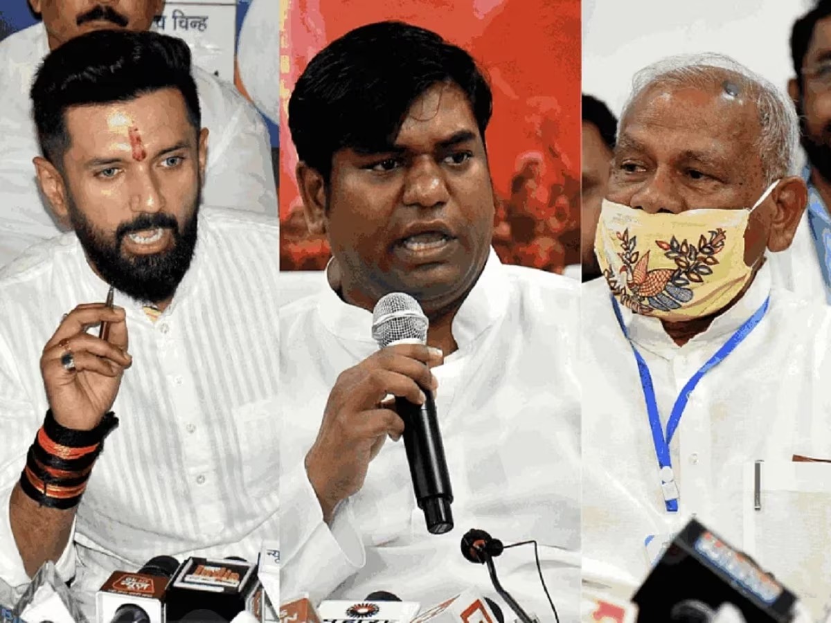 पासवान मांझी इन, कुशवाहा सहनी आउट, देखिये आमंत्रण पर हाथ में लेकर भी कैसे भाजपा को फंसा गये मोदी के हनुमान