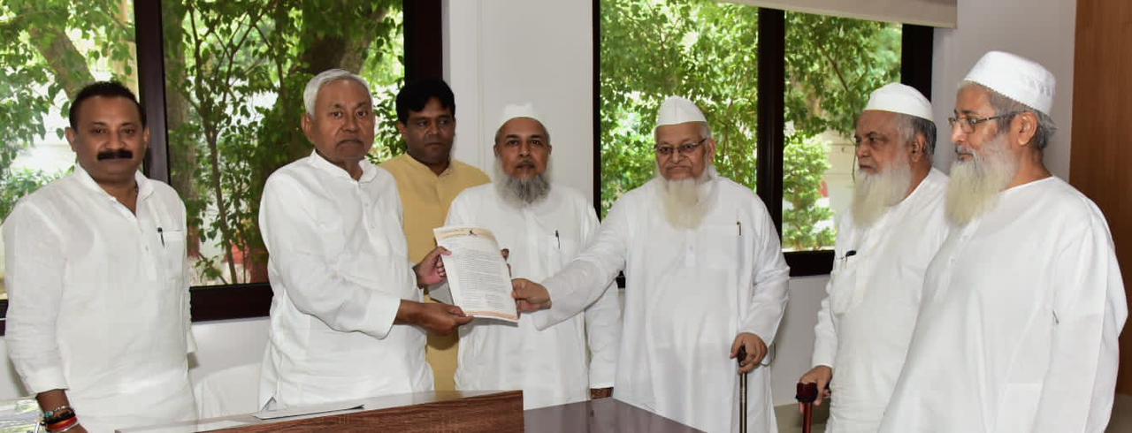 नीतीश कुमार ने की बड़ी घोषणा, कहा- बिहार में नहीं होगा यूनिफॉर्म सिविल कोड लागू