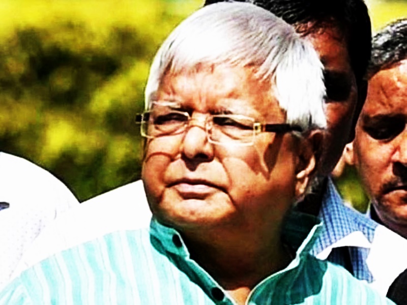 आज पटना आ सकते हैं लालू यादव, चारा घोटाले के मामले में कल है कोर्ट में पेशी