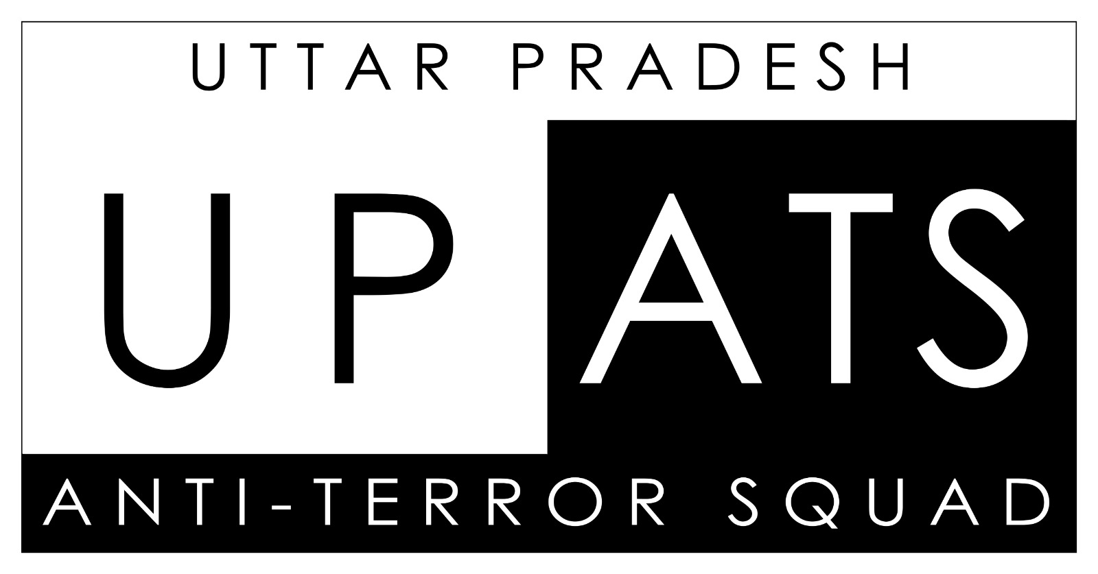 अपराध की दुनिया में झारखण्ड और यूपी का सीधा कनेक्शन, जानिए लखनऊ ATS ने हजारीबाग से किसी दबोचा है 