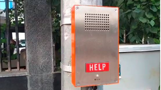 पटना में 51 जगहों पर लगा हेल्प बॉक्स, मुसीबत की घड़ी में बिना फोन के पुलिस से होगा संपर्क, जानें कैसे मिलेगी मदद