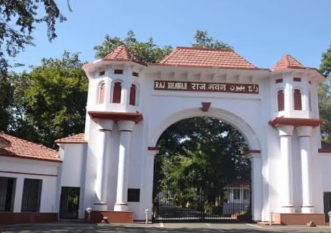 झारखंड में नए निजी विश्वविद्यालयों के गठन पर राजभवन ने लगाई रोक, जैन विश्वविद्यालय के विधेयक को लौटाया