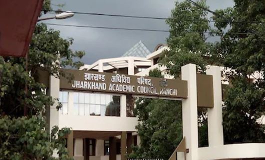 सीएम स्कॉलरशिप में नहीं दिख रहा छात्रों का रूझान, लक्ष्य से लगभग डेढ़ लाख कम एप्लीकेशन