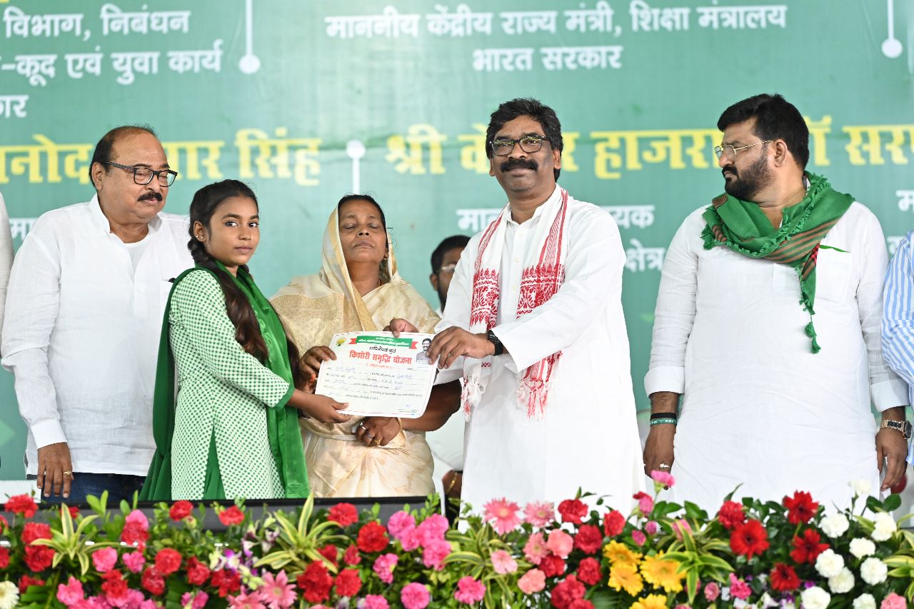 सौगात! सीएम ने डुमरी में किया 159 योजनाओं का शिलान्यास, कहा सरकार पर रखें भरोसा, नहीं टूटेगा विश्वास होगा