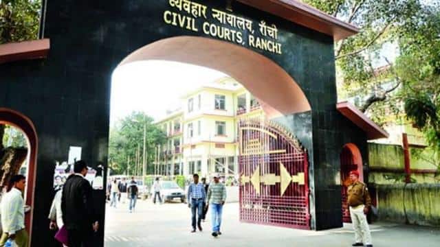 रांची: कारोबारी से 1 करोड़ रुपए के लूटकांड में छह आरोपी दोषी करार, जानिए पूरा मामला