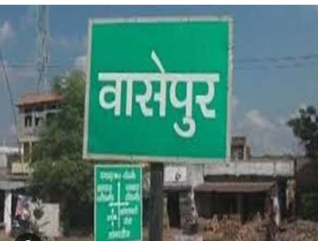 Gangs of Wasepur: अपराध की दुनिया में धनबाद और झारखंड का नाम International बनाने का कलंक वासेपुर के नाम