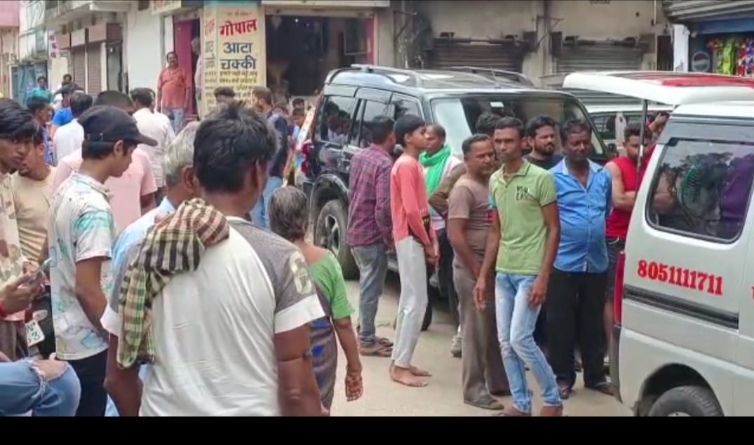 DHANBAD!!टिकिया पड़ा के इकबाल मार्केट में बुजुर्ग का लहूलुहान शव मिलने से सनसनी 