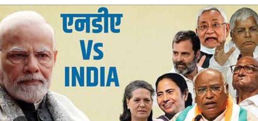 2024 का गुणा-भाग:  चाईबासा और राजमहल से  NDA के नए उम्मीदवार होंगे तो गिरिडीह से झामुमो  भी उतरेगा नया  कैंडिडेट 