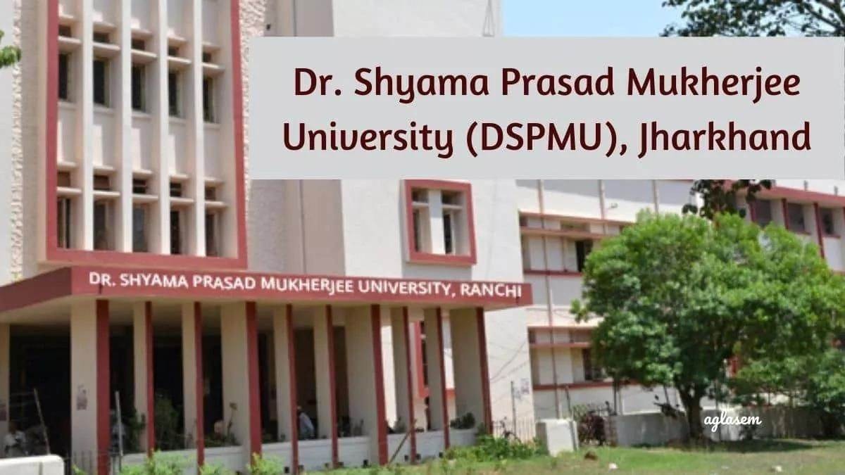 झारखंड के सात में से तीन विश्वविद्यालयों में एक भी प्रोफेसर नहीं, एसोसिएट प्रोफेसरों के हाथों में उच्च शिक्षा की कमान