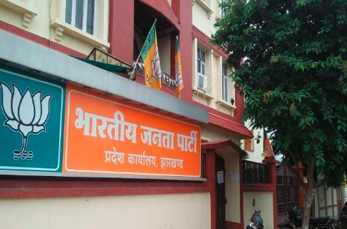 गुरुवार को होगी भाजपा विधायक दल की बैठक, नेता प्रतिपक्ष के लिए कई नामों की चर्चा, जानिए कौन-कौन हैं रेस में