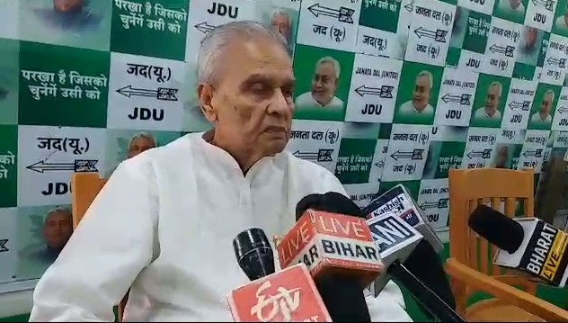 कटिहार गोलीकांड : ऊर्जा मंत्री विजेंद्र यादव ने दिया बड़ा बयान, केंद्र पर उठाया सवाल