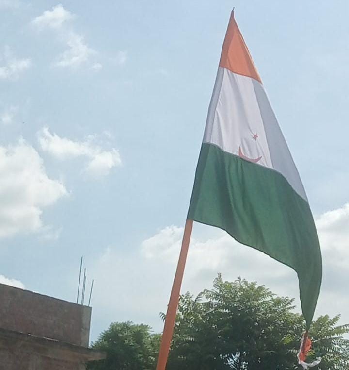 तिरंगा झंडा के साथ छेड़छाड़ का मामला, सत्यता की जांच में सही पाये जाने पर हरकत में आई पुलिस, पढ़ें पूरा मामला   