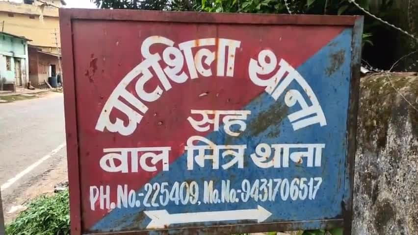 घाटशिला में सात समर्थक हुए गिरफ्तार और उसी दिन हो गया दुमका में "शूटआउट",जानिए डिटेल्स