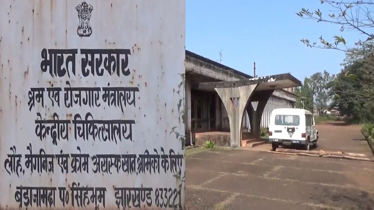 मरीजों की बाट जोह रहा यह अस्पताल !