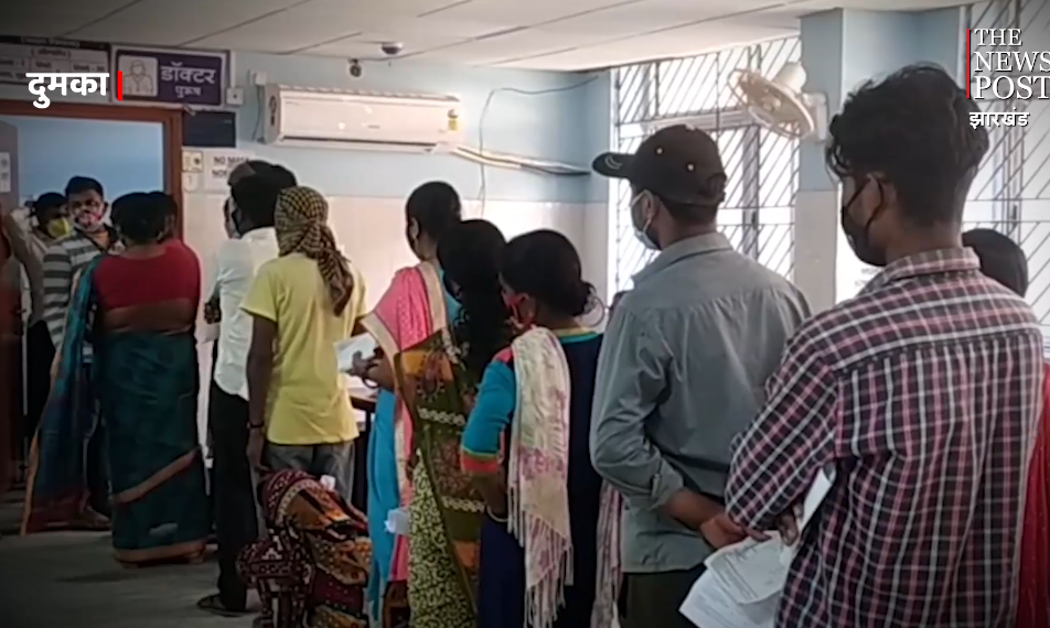 दुमका में covishield vaccine  लेने के बाद गर्भवती महिला की मौत का मामला : जांच के नाम पर लीपा-पोती !