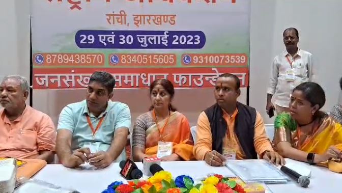 देश में बढ़ती जनसंख्या बेरोजगारी का कारण, जल्द जनसंख्या नियंत्रण कानून बनाने की मांग