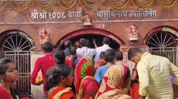 शिवभक्तों के लिए खुशखबरी ! बाबा बासुकीनाथ मंदिर में शुरू हुआ रुद्राभिषेक