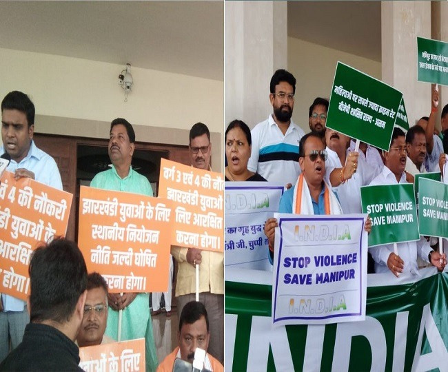 झारखंड विधान सभा तक पहुंची मणिपुर की गूंज, हो-हंगामें के बीच कार्यवाही बाधित