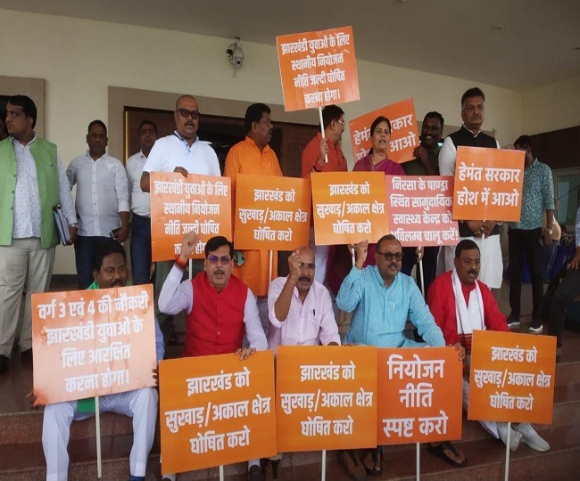 1932 को लेकर सदन के अन्दर बाहर भाजपा की बैटिंग, बाबूलाल की वापसी के बाद भाजपा का नया अवतार