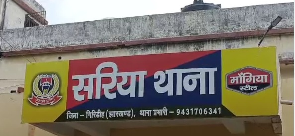 एसपी ने थाना प्रभारी को तत्काल प्रभाव से किया निलंबित, जाने इसके पीछे की वजह